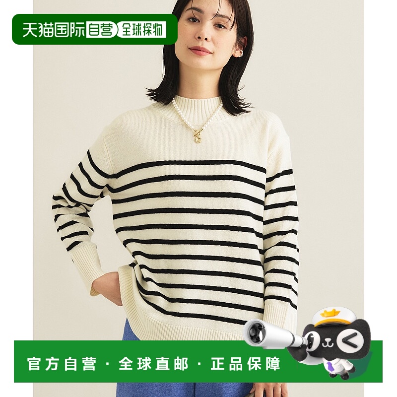 1h可退 日本直邮INDIVI 女装 高领针织衫 修身显瘦 羊毛混纺 毛衣