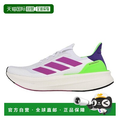 韩国直邮adidas 跑步鞋 Ultra Boost 5X JQ8082 跑步鞋