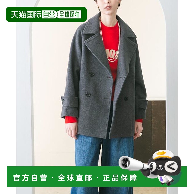 1h可退 日本直邮官方授权 URBAN RESEARCH 级100羊毛混纺P大衣