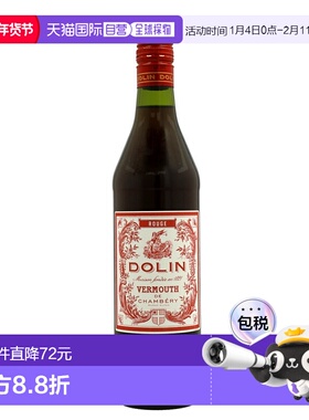 欧洲直邮Dolin杜凌利口酒16%750ml法国浓郁芳香口感较甜醇厚