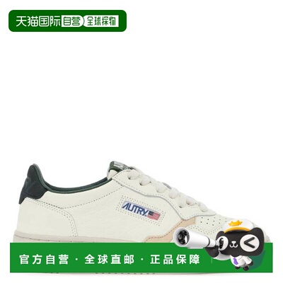 自营Autry Medalist Low-Top Sneakers - elep mnt/black/grey 美