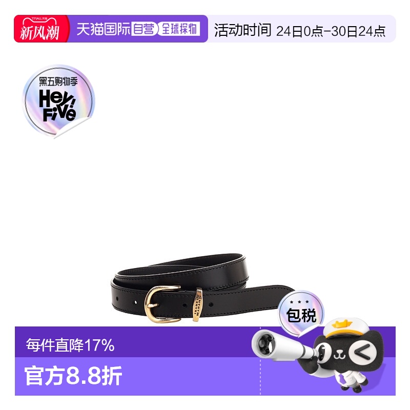 香港直邮Isabel Marant 徽标搭扣皮带 CE014CFAA3B62A牛皮