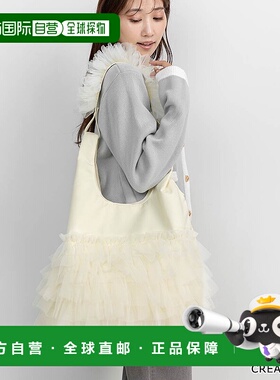 日本直邮RANDA 撕裂薄纱荷叶边2WAY包 RA041AW14579 女士包