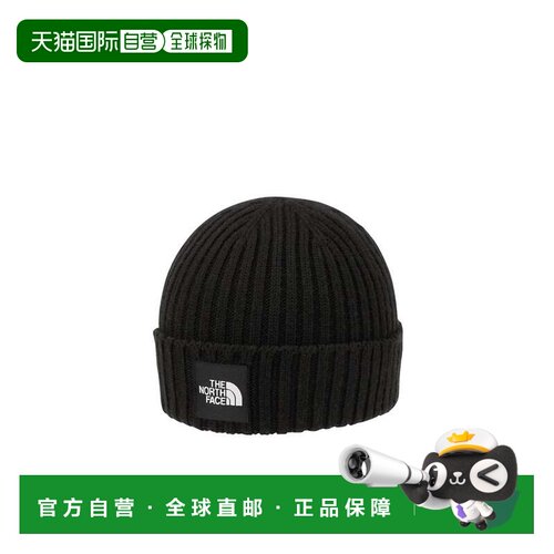 日本直邮THE NORTH FACE 卡布奇诺杯盖