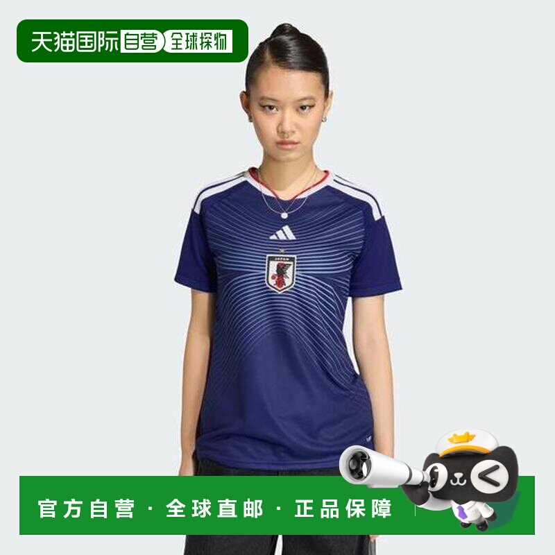 1h可退 日本直邮adidas 日本女子足球国家队 2026主场球衣 阿迪达