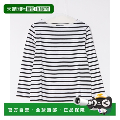 1h可退 日本直邮Le Minor 女士经典条纹长袖T恤 2024CGUM64020