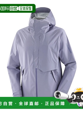 香港直邮Salomon S/Lab OUTERPATH PRO 2.5L夹克 LC2473000
