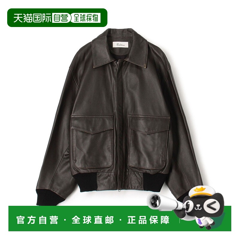 1h可退 日本直邮EDITION 女装 羊革A-2夹克 仿旧皮革风格 宽松复