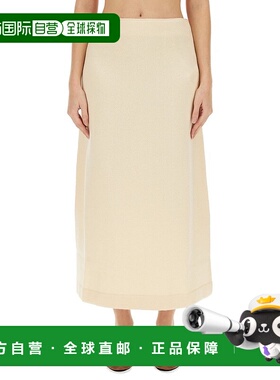 香港直邮潮奢 Jil Sander 吉尔 桑达 女士 不对称半身裙 J02MA015