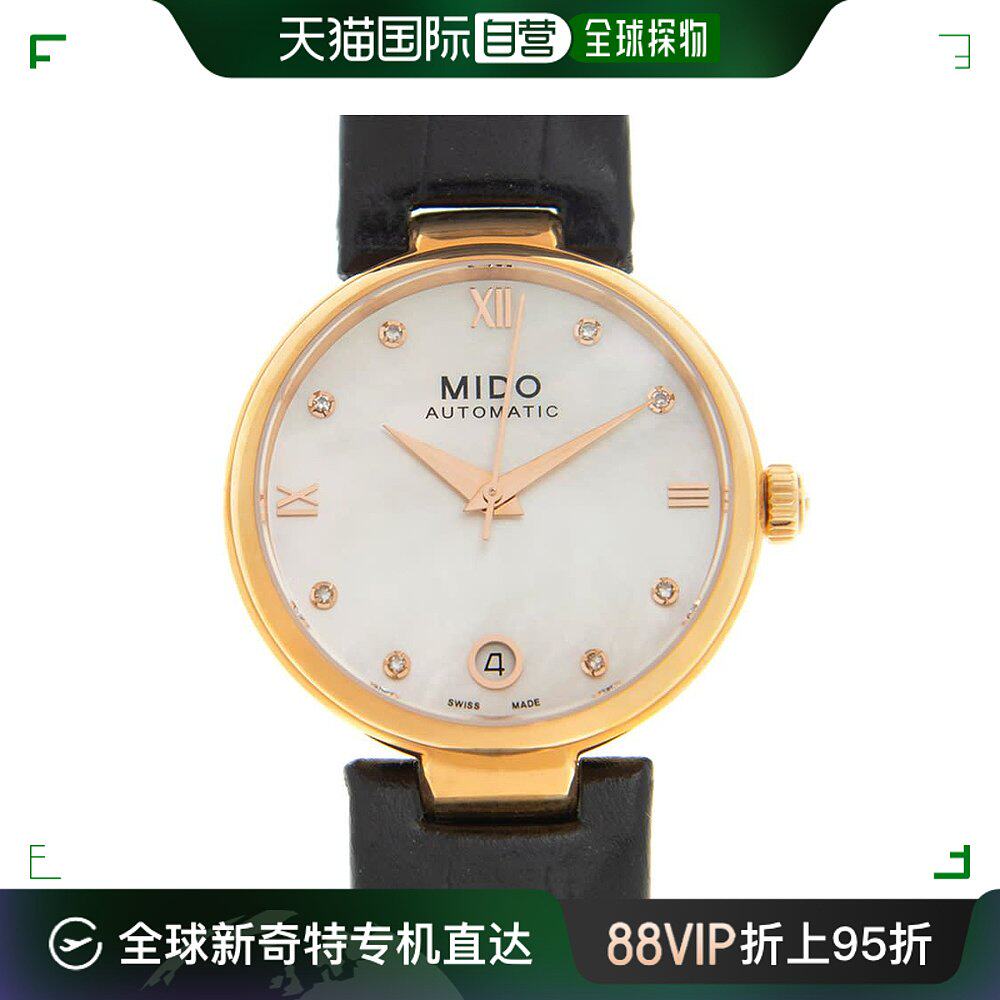 【美国直邮】mido 女士 手表美度表盘珍珠金色玫瑰腕表玫瑰金钻石