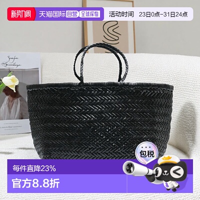 Dragon Diffusion手提包女款菜篮子编织包经典法式8811