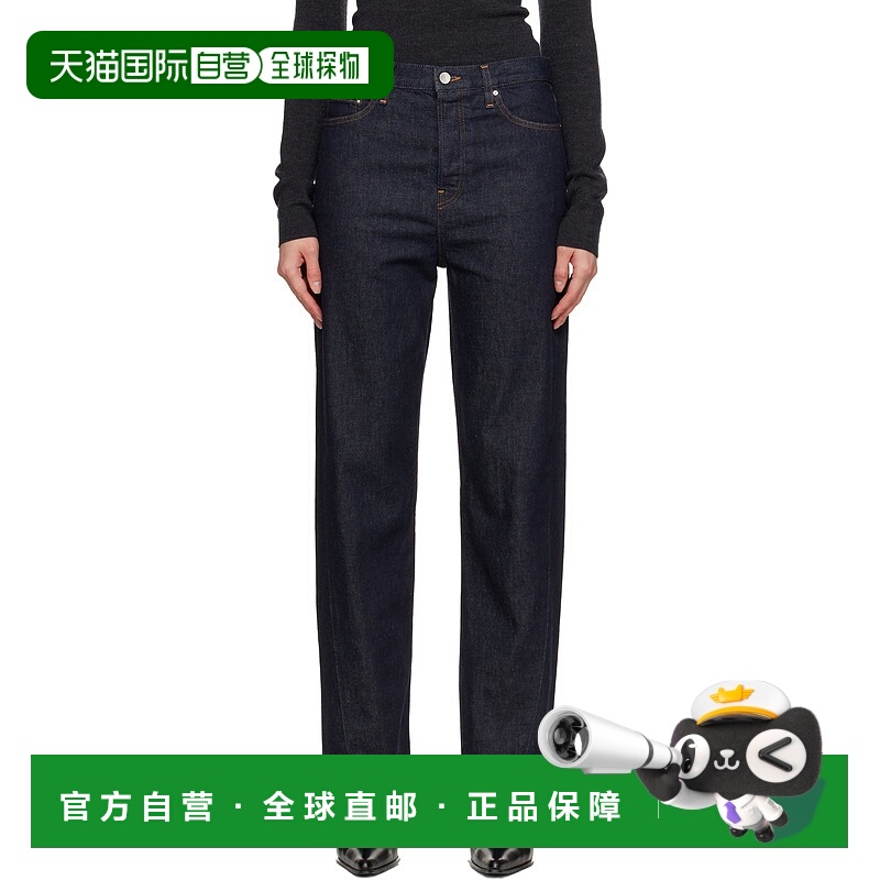 1h可退 香港直邮潮奢 toteme 女士 海军蓝 Twisted Seam Full Len