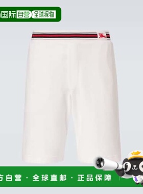 1h可退 香港直邮潮奢 Burberry 巴宝莉 男士 EKD towelling 棉混