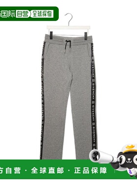 香港直邮Givenchy 灰色logo裤子 H14061