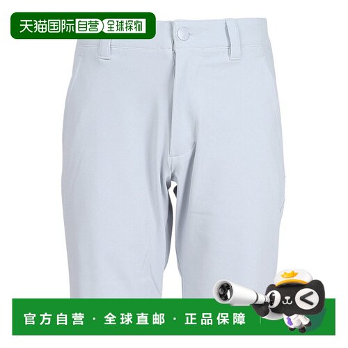 日本直邮Under Armour Logo纽扣防晒防水运动短裤 安德玛男款