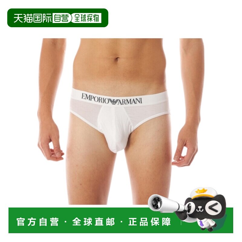 1h可退 香港直邮EMPORIO ARMANI 男士内裤 1105577S501WHITE SS20