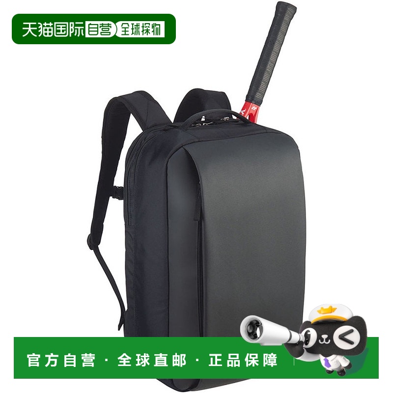 日本直邮 Yonex 网球拍背包 单拍款 [BAG2318X] 网球背包