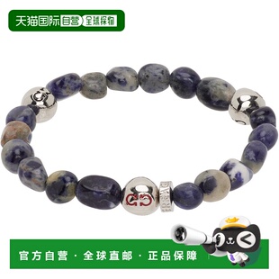 Salvatore Baroque Ferragamo 男士 Beads 菲拉格慕 香港直邮潮奢