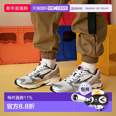 日本直邮mizuno/美津浓 Wave Rider 10 Sport低帮跑步鞋防滑耐磨