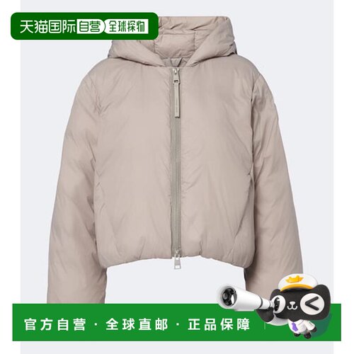 香港直邮Canada Goose 加拿大鹅 女士 Elba 羽绒夹克