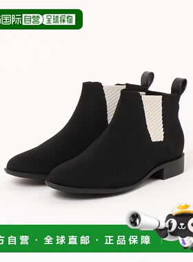 1h可退 日本直邮ABC-MART 女装 弹力针织侧拉链短靴 黑色 舒适免