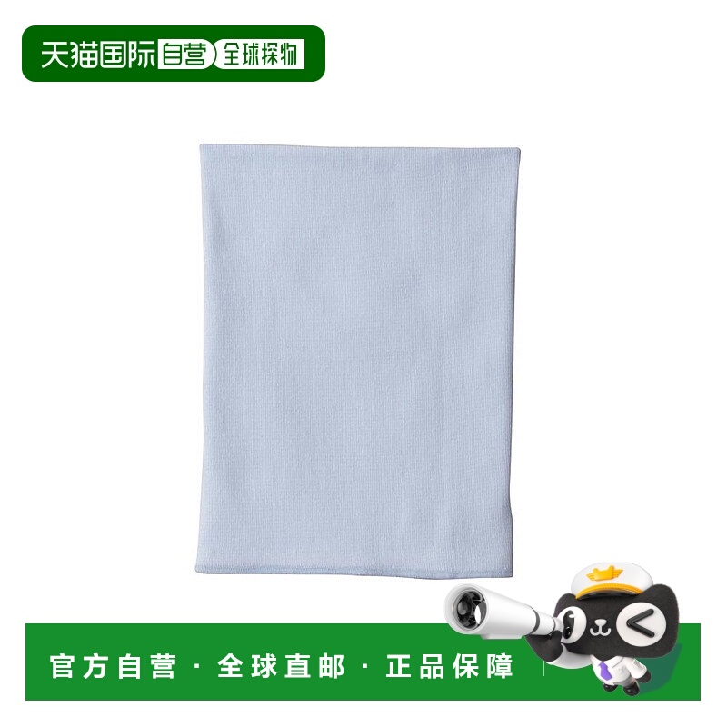 【日本直邮】GUNZE 护腰 肚围 远红棉 男女通用 浅蓝色L码 H1100A