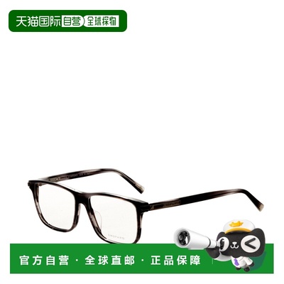 自营Chopard Men's 55 mm Black Opticals - striped black cryst