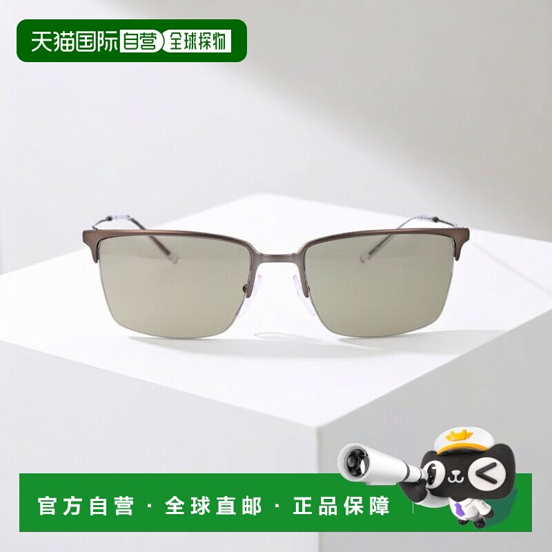 香港直邮emporio armani/阿玛尼 男士 太阳镜