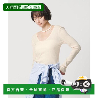 日本直邮UNITED ARROWS U领 长袖 T恤