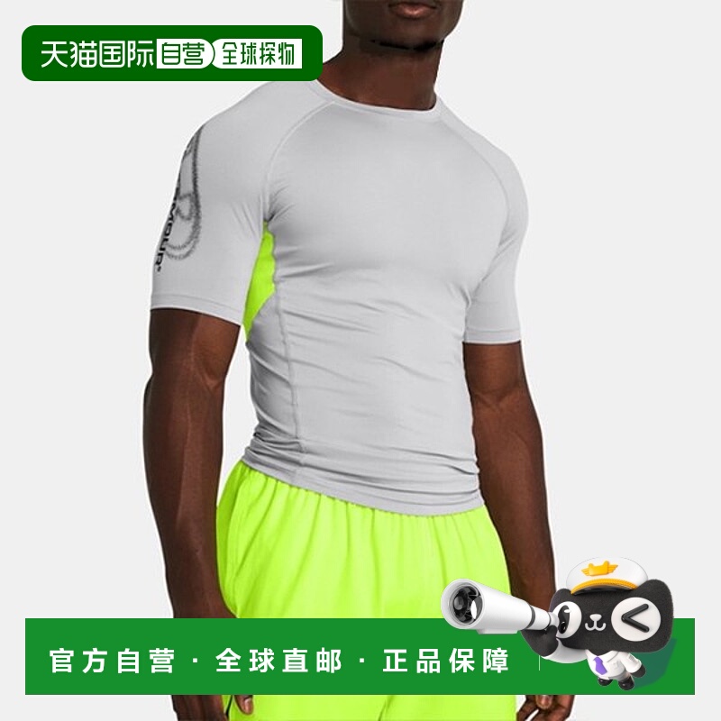 韩国直邮UNDER ARMOUR Under Armour 短袖 Tee GQT 1383331-011