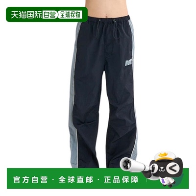 日本直邮ROXY 女士NAIL IT PARACHUTE PANTS健身长降落伞裤 25FWR