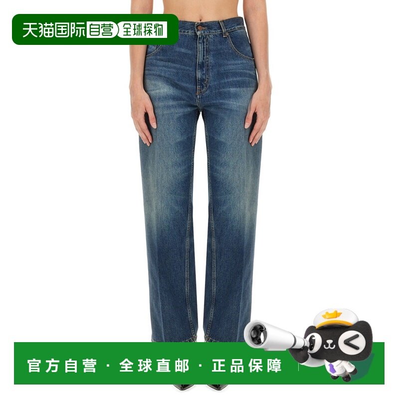 1h可退 香港直邮VICTORIA BECKHAM 维多利亚 贝克汉姆 女士 男友,女装/女士精品,牛仔裤,淘宝优惠券,粉丝福利购,淘宝优惠卷