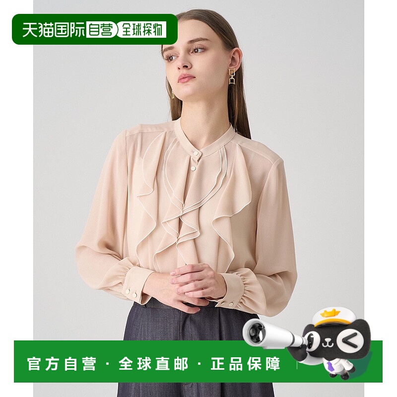 1h可退 日本直邮ANAYI 女装 乔赛特双色荷叶边衬衫 10252713520