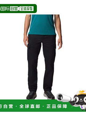 自营欧洲直邮Columbia Rapid Rivers男士黑色棉工装长裤