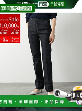 日本直邮S MAX MARA 牛仔裤 NICOLA GERARD 女士 高腰 直筒 牛仔