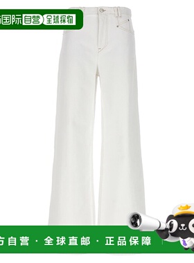 1h可退 香港直邮ISABEL MARANT 女士牛仔裤 24PPA0052FAB1H06I20W