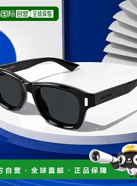 香港直邮Saint Laurent 圣罗兰 女士 SL 801 col. 001 全黑黑色太