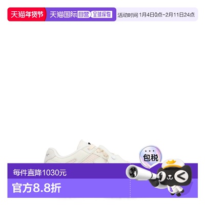 1h可退 香港直邮off-white 女士 徽标低帮休闲鞋 OWIA276C99LEA00