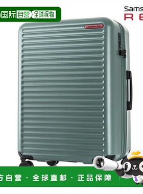 韩国直邮SAMSONITE RED 男士旅行包 TOIIS C  68/25 EXP SLATE GR
