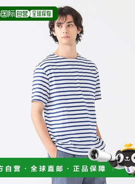 1h可退 日本直邮BEAMS HEART 男士条纹短袖T恤 41040038458