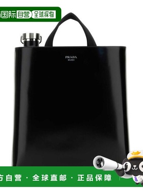 1h可退 香港直邮Prada 普拉达 男士 黑色皮革购物包 2VG113ZO6F00