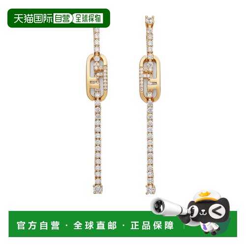 香港直邮Fendi O'Lock 耳环 8AL179ATEP配饰