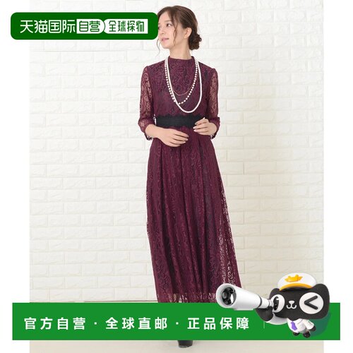 日本直邮Lace Ladies 连衣裙 花边长裙 酒红色礼服