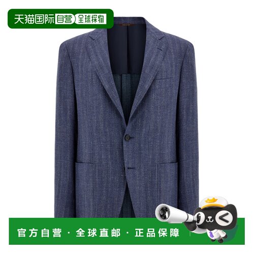 香港直邮Canali 男士夹克 CF0599623275301 SS2026【付后1h可退】