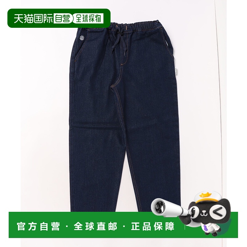 1h可退 日本直邮ELEMENT 男童 宽松直筒牛仔裤 伸缩BF026-720 BF0