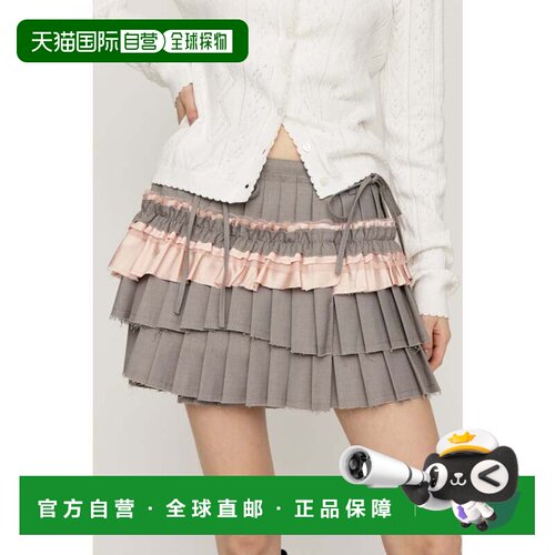 日本直邮三宅一生 SLY WRAP PLEATED 半身裙 M号 灰色