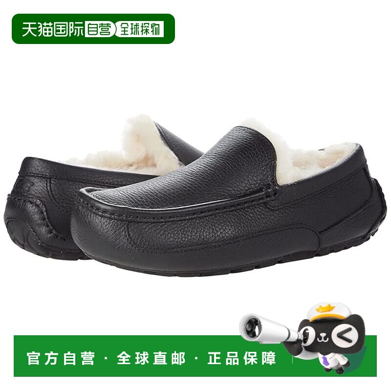 1h可退 香港直邮Ugg 男士 皮质宽领带 black黑色 舒适时尚男鞋
