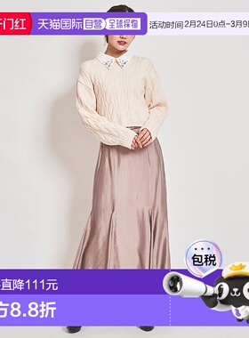 日本直邮31 Sons de mode 带腰带薄纱美人鱼裙 [315060EW015670]