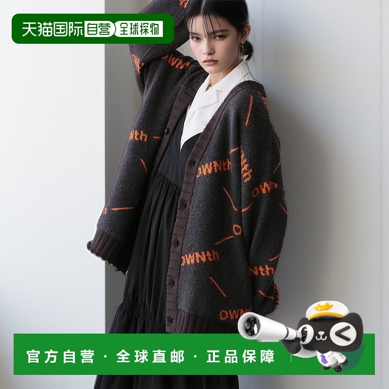 日本直邮antiqua 男女同款 OWNth字母印花宽松针织开衫 OWT0081,男装,针织衫/毛衣,淘宝优惠券,粉丝福利购,淘宝优惠卷