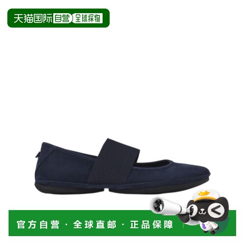 1h可退 香港直邮CAMPER 女士芭蕾乐福鞋 21595243 AW2025 蓝色 圆